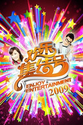 移动网站推广优化技巧