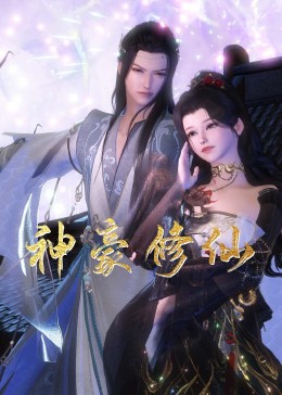 公主岭网站优化费用多少